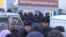 У миграционного центра в Томске