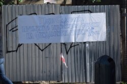Науковці були обурені діями влади