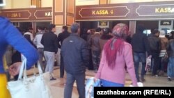 Центр продажи авиа и жлезнодорожных билетов, Ашхабад