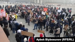 22-ноябрдагы акция. Бишкек.
