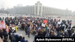 22-ноябрдагы акция. Бишкек.