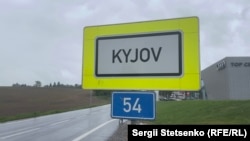 Назва чеського Кийова походить від назви палиці, якими місцеві мешканці оборонялися від чужинців