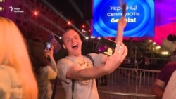 Українці відсвяткували «безвіз» (відео)