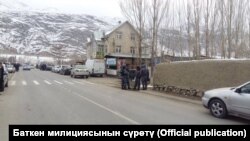 Чек арадагы айылдар 