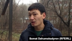 Атай Бейшенбек уулу