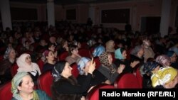 Хьовсархой.