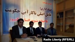 "تا اصلاح نشوید افشاء خواهیم کرد"