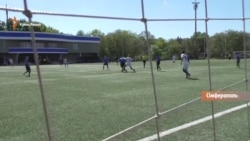 Велика гра скінчилася. М'яч на боці України (вiдео)