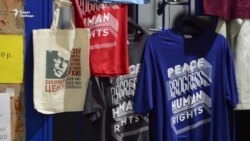 "Путинский демонтаж"