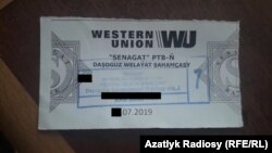 "Western Union" arkaly pul gecirmek üçin kwitansiýa