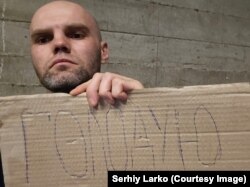 Один из участников голодовки