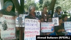 Нохчийчоь - Лар йоцуш байна шайн кIентий схьабоьхуш бу хIара зударий. Соьлжа-ГIала, 30, Марсхьокху-бутт, 2010-гIа шо