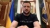 Վլադիմիր Զելենսկի. «Ես գալիք շաբաթ լավ լուր եմ սպասում զենք ստանալու հարցում»