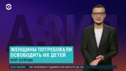 Азия: Паспорт России теряет популярность у мигрантов