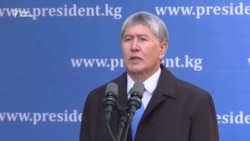 «Зарубежный олигарх предлагал мне 20 млн долларов за поддержку Бабанова»