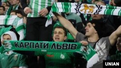 Вболівальники футбольного клубу «Карпати»