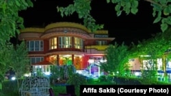 مجتمع تفریحی و زیبایی ملکه ثریا 