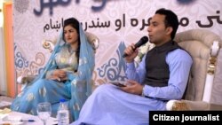 برنامه فرهنگی مشاعره