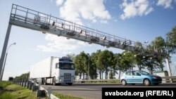 BelToll у дзеяньні