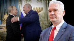 Кавалеўскі: Лукашэнка будзе асьцярожнічаць з Пуціным