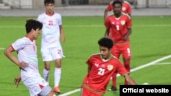 Акс аз бойгонӣ