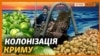 Чому українці були успішнішими за росіян у Криму?