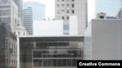 Музей современного искусства в Нью-Йорке. Wikipedia