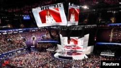 Курултай өтүп жаткан учур. Кливленд, 18-июль, 2016-жыл.