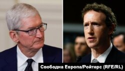 Главните изпълнителни директори на Епъл и Мета Тим Кук и Марк Зукърбърг