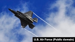 F-35 մարտական օդանավը, արխիվ