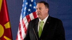 Майк Помпео