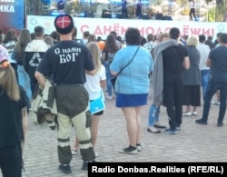 «Русский мир» на Дне молодежи в Донецке, июнь 2018 года...