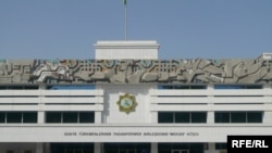 Dünýä türkmenleriniň gumanitar bileleşiginiň “Mekan” köşgi.