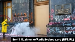 У поліції кажуть, що встановили особу, яка нанесла зображення