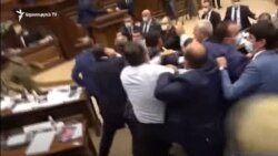 Ծեծ, քաշքշուկ, սեռական բնույթի հայհոյանքներ, միմյանց վրա թռչող ջրի շշեր` խորհրդարանում