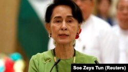 Аун Сан Су Ҷӣ