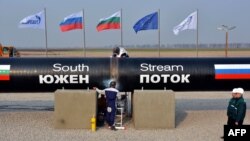 «Հարավային հոսք» գազատարի շինարարության հանդիսավոր մեկնարկը Բուլղարիայում, 31-ը հոկտեմբերի, 2013թ․