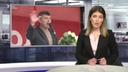 "Солидарность" анонсировала марш памяти Немцова