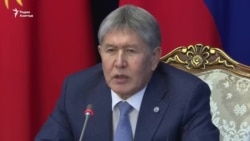 Атамбаев: Текебаевдин камалышында саясат жок