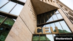 Будівля Центральноєвропейського університету в Будапешті