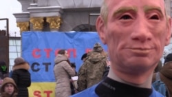 У столиці активісти вимагали бойкотувати чемпіонат світу з футболу (відео)