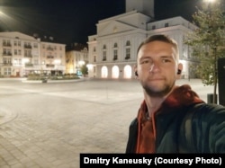 Дзьмітры Канеўскі