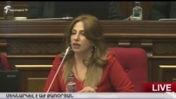 Զարուհի Փոստանջյանը պահանջել է «Ժառանգության» համագումար հրավիրել