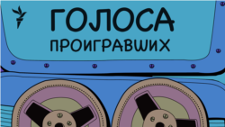 Брестский мир и гражданская война