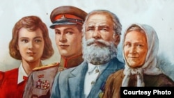 Советский предвыборный плакат