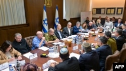 Израил өкмөтүнүн жыйыны.