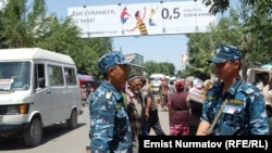 Ош шаары, 1-июнь, 2011-жыл