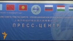 Саммит освещают 450 журналистов 