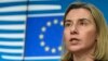 EU Diplomat Says Bloc Will Stand By Iran Nuclear Deal
