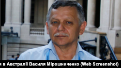 Скриншот фотографии Леонида Пшеничнова со страницы Facebook посла Украины в Австралии Василия Мирошниченко